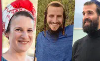 ברביעי: כנס 'אהבה בריבוע' לזוגות נשואים