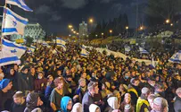 נתניהו מפציר בתומכיו להפגין ביום חמישי