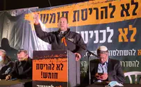 יוסי דגן: ''הפעם לא נמתין עוד"