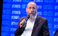 פרס ירושלים: הרב יוסף צבי רימון