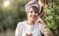 על סלון כלות חברתי שמעתן?