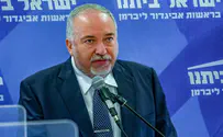 'The Netanyahu deal is the big bang of Israeli politics'
