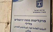 Начать расследование в отношении адвоката Давида Ходака