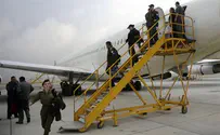המשלחת הצה"לית ליפן נחתה בישראל