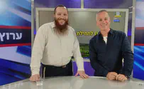 צפו: חידון ט"ו בשבט בערוץ 7