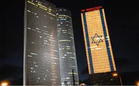 דו"ח עלם: יותר בני נוער משתמשים בסמים