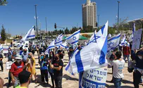 Open letter invites rabbis to the 'protest of the century'