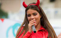 בפעם השנייה: נועה קירל נדבקה בקורונה