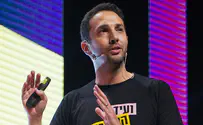 מפלגת כחול לבן ממנה ראש מטה שטח חדש