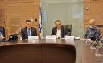 משרד המשפטים לא הכיר פעולה ללא צו בימ"ש