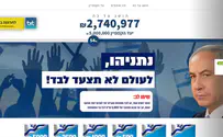 פרסום ראשון: תוגש תביעה נגד מכפישי הקמפיין למען נתניהו