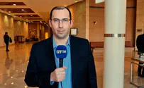 "זאת לא פרשת NSO אלא פרשת אלשיך-שי ניצן"