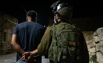 إحباط تفجير سيارة مفخخة بالقدس واعتقال 3 من أنصار داعش