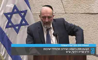 דרעי לרע"מ: אין לכם זכות להחליט בשבילנו 