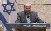 ח"כ אחמד טיבי משתלח ב'נצח יהודה'