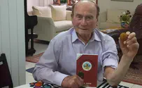 "לאכול פלאפל ולזכור שעם ישראל חי"