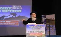 עבאס מתנגד לנטיעות - כי הוא מבין משמעותן