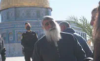 בהר הבית ציינו "שלושים" לרב אליעזר ולדמן