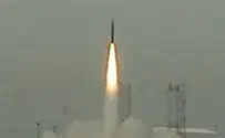Lawmakers approve purchase of Israeli Arrow 3 defense system