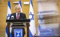 אין שוחד כי לא היה שוחד
