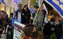 Watch: Protesters call for 'real' deterence against terror