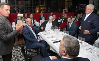 William Langfan Award Goes To Global Entrepreneur Aaron Frenkel
