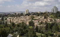 פטור מהיטל השבחה במתחמי 'פינוי-בינוי'