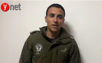 Итамар Эльхарар: в героизме много любви к своим ближним