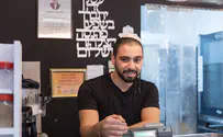 וייקרא שמו בישראל: יגל ויקטור אזריה