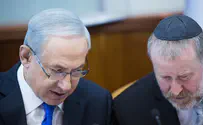 שלום עושים עם אויבים                     