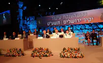 הרב ישראל גליס, גלילה רון פדר ומרים נאור: אלו 12 יקיר העיר ירושלים