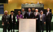 "הגיע הזמן, מתקנים עוול היסטורי"