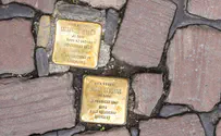 В Британии открыт первый «камень преткновения»