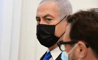 Bibi, sign the deal 