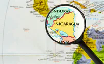 Org of American States slams AMIA suspect's visit to Nicaragua