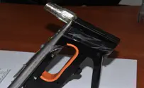 Нападение в Бат-Яме: «Убей его! Он – араб!»