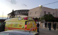 Couple found dead in Galilee home