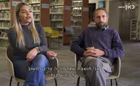 ספיר סבח פוגשת את המורה לאזרחות אדם ורטה