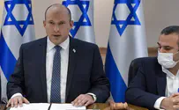 אושרה הקמת ועדת החקירה לפרשת הצוללות