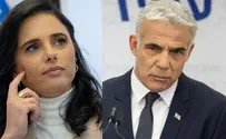 Шакед пошла против Лапида