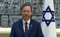 "מושא לכבוד והערכה. תודה רבה שהגנת עלינו"