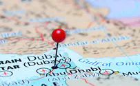 Trouble in Paradise? Israeli woman sentenced to death in Dubai