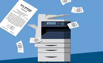 חותם מציגים: גיור על הנייר- גרסת השר כהנא