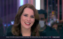 המהדורה האחרונה: תמר איש שלום נפרדת