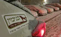 מועצת בנימין נערכת לשלג 