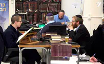להפיץ את תורת ארץ ישראל בכל העולם