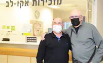 הסיוע הייחודי של 'איכילוב' לניצולי השואה