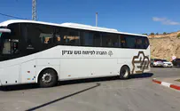 צילום: יח"צ חל"פ גוש עציון קיצוץ התקציב בניגוד להבטחות