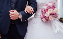חדש: תעודות נישואין דיגיטליות