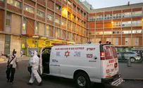 רבה של גבעת זאב אושפז במצב קשה